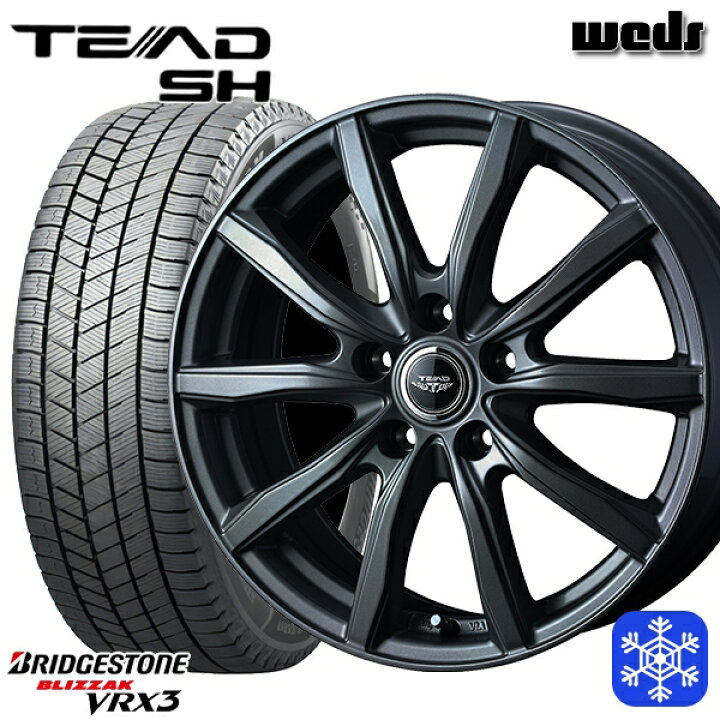 楽天市場】【新品 スタッドレス1台分4本セット】 225/65R17 ハリアー 