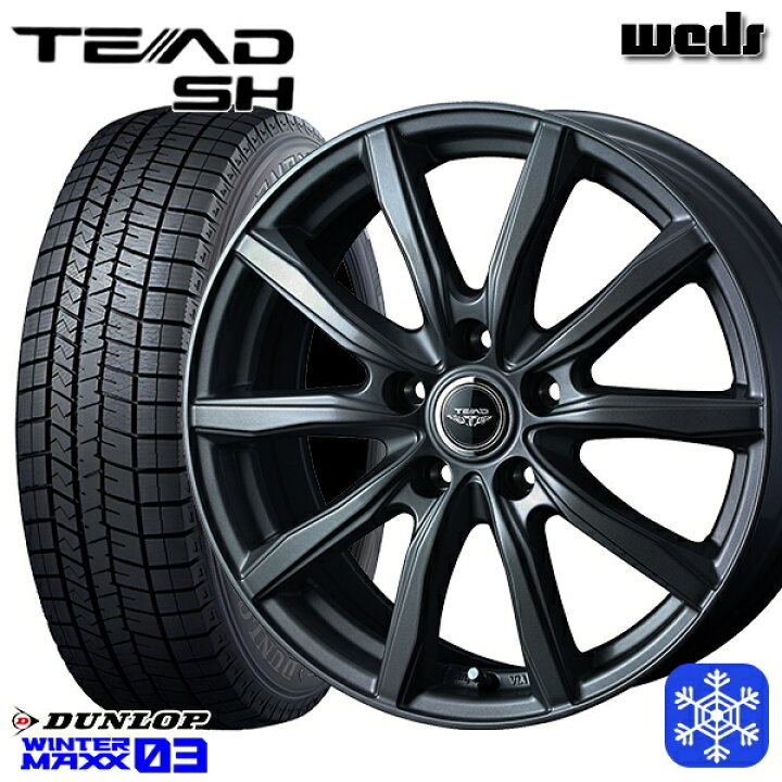 楽天市場】【新品 スタッドレス1台分4本セット】 195/65R15 ノア 