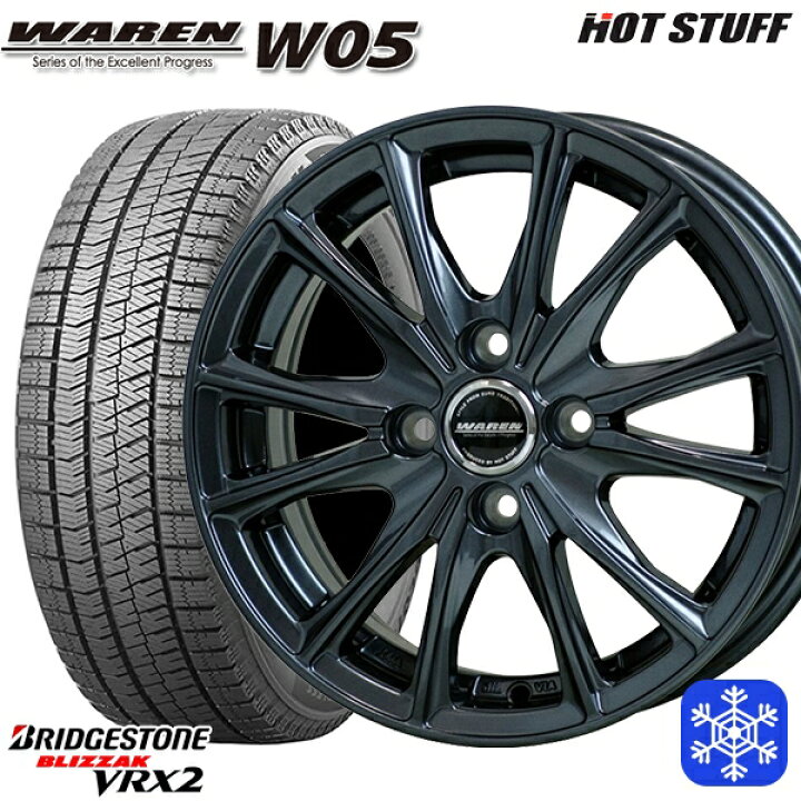 楽天市場】【取付対象】165/65R14 タンク ルーミー 2023〜2024年製 