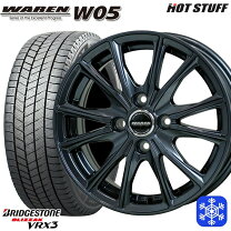 楽天市場】ブリヂストン 155／65R13（スタッドレスタイヤ・ホイール 