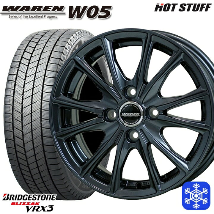 楽天市場】【新品 スタッドレス1台分4本セット】 185/60R16 アクア 
