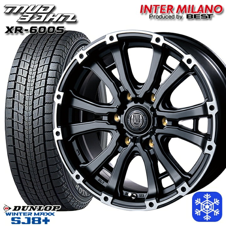 楽天市場】【新品 スタッドレス1台分4本セット】 265/70R17 プラド  