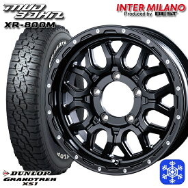215/70R16 100Q ジムニー 2024〜2025年製 ダンロップ グラントレック XS1 ホワイトレター インターミラノ マッドバーン XR-800M MBK/PP 16インチ 5.5J 5H139.7 スタッドレスタイヤホイール4本セット
