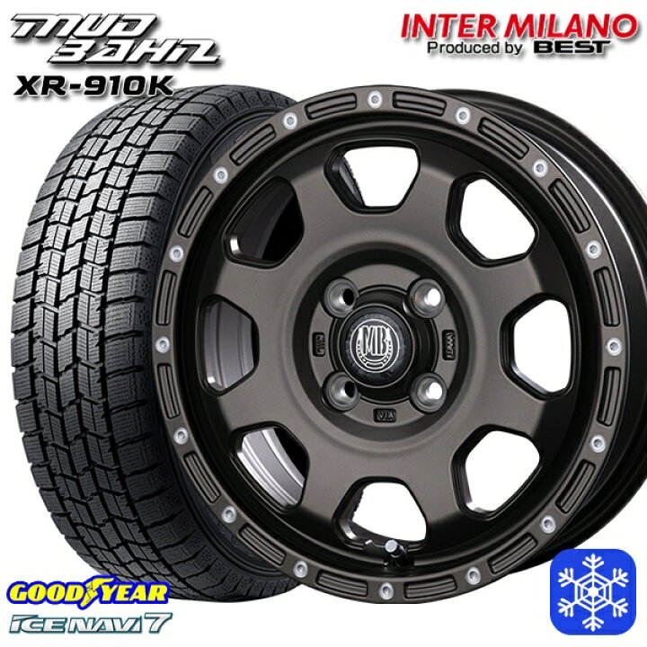 楽天市場】【新品 スタッドレス1台分4本セット】 165/65R15 タフト 