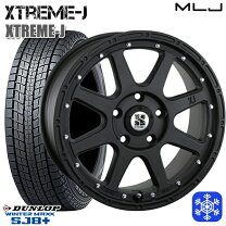楽天市場】225 70r16 スタッドレス mljの通販