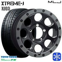 楽天市場】toyo スタッドレス 215 70 r16の通販