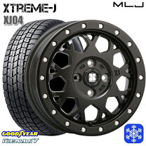 楽天市場】エクストリーム xj04 スタッドレスの通販