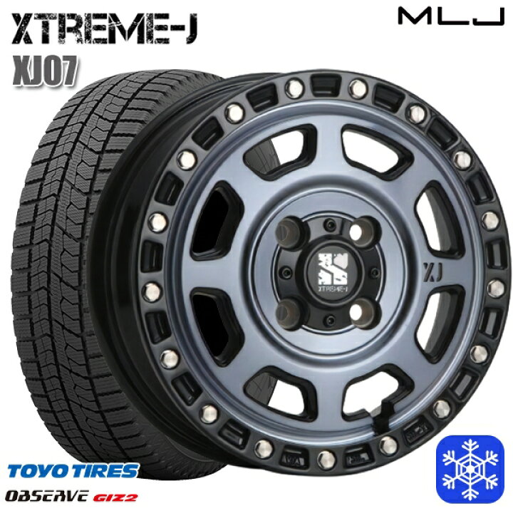 楽天市場】【新品 スタッドレス1台分4本セット】 145/80R13 モコ 