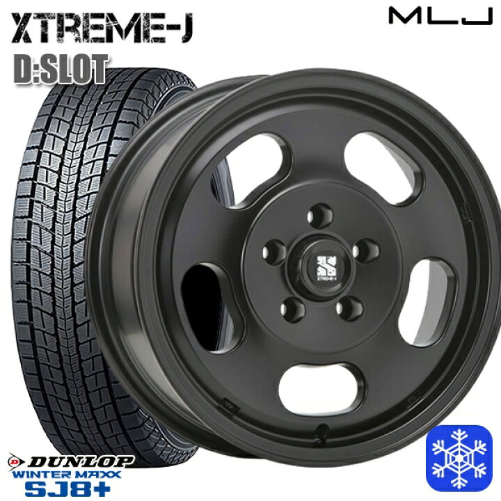 楽天市場】【取付対象】215/70R16 100Q デリカD5 数量限定 2022年製 