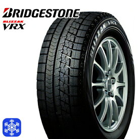 215/60R16 95S 2022年製 BRIDGESTONE ブリヂストン ブリザック VRX 新品 スタッドレスタイヤ 4本セット