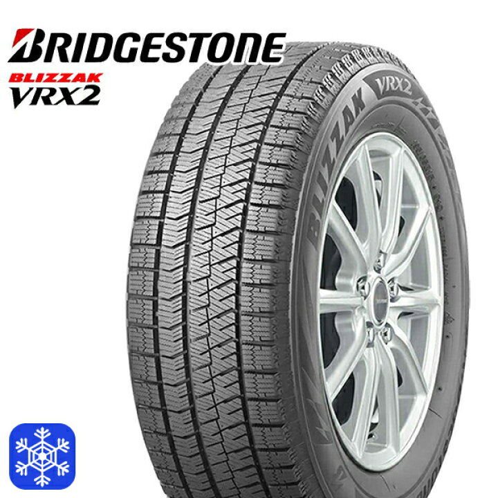 楽天市場】【新品 スタッドレス1台分4本セット】 185/55R15 ノート 