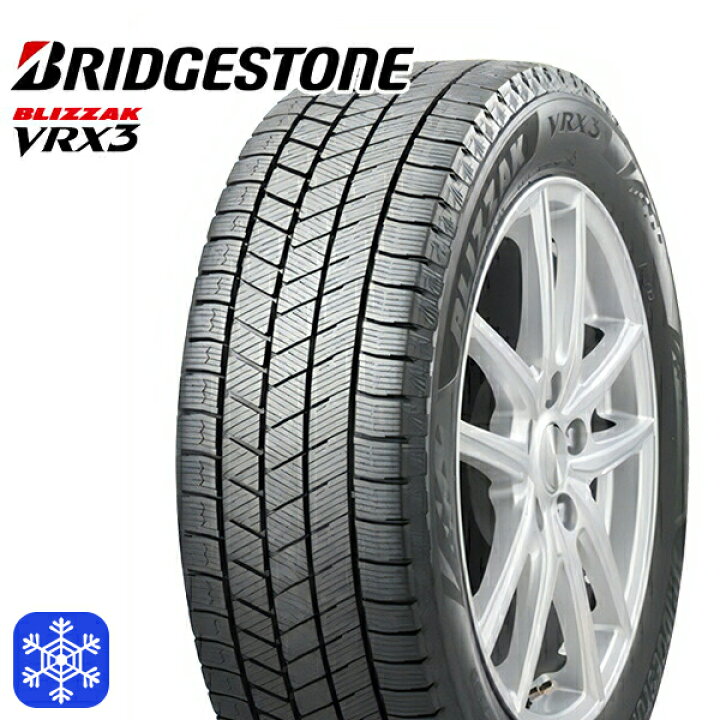 楽天市場】【新品 スタッドレス1台分4本セット】 215/60R16  