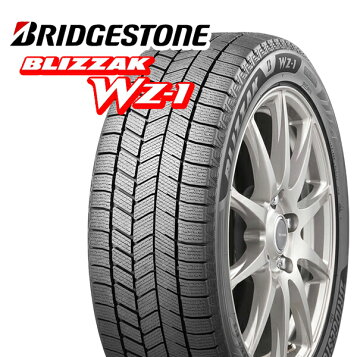 楽天市場】在庫有 2025年製 155/65R14 75Q 14インチ ブリヂストン 