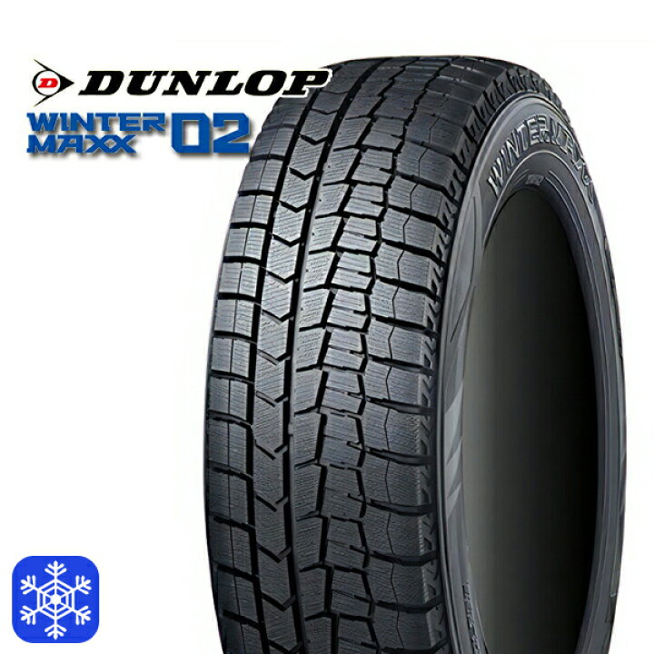 DUNLOP WINTER MAXX WM02 165/70R14 14インチ スタッドレス 4本 2019年 