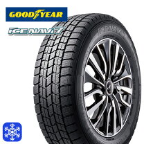 楽天市場】215／60r16 スタッドレスタイヤ グッドイヤーの通販