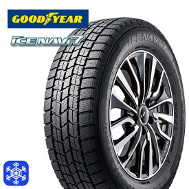 205/60R16 2023年製 グッドイヤー アイスナビ7 （GOODYEAR ICENAVI7） 新品 スタッドレスタイヤ 4本セット