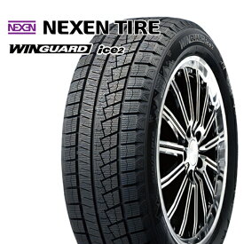 155/65R13 73T 2023年製 NEXEN ウィンガードアイス2 13インチ 新品 スタッドレスタイヤ