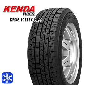 265/70R16 2021〜2022年製 ケンダ アイステックネオ KR36 新品 スタッドレスタイヤ