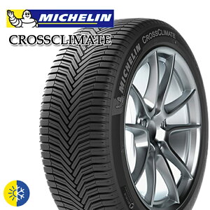 ytΏہz225/55R18 102V XL ~V NXNC[g AO MICHELIN CROSSCLIMATE AO Vi I[V[Y^C 4{Zbgy2{ȏ㑗zylzsz225/55-18 225-55-18 225/55/18 2255518