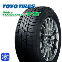 楽天市場】winter tranpath tx 225/55r18の通販