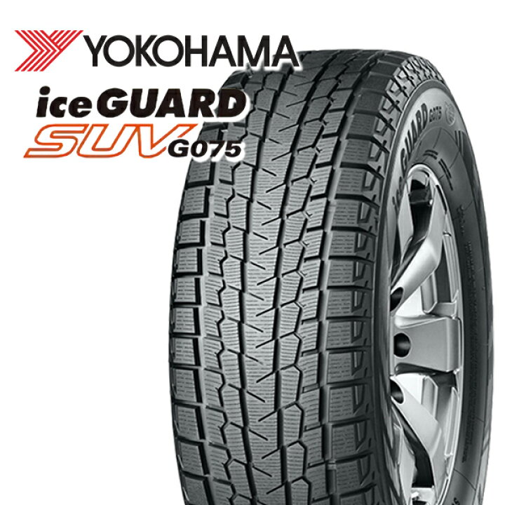 楽天市場】【新品 スタッドレス1台分4本セット】 215/70R16 100Q 