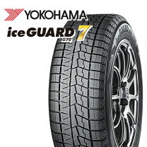 YOKOHAMA ice GUARD iG70 195/65R15 15インチ スタッドレス 4本 21年製 