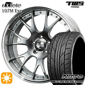 【4/24-4/27 P5倍】ベンツ Cクラス F) 225/35R20 90W XL R) 245/30R20 90Y XL ニットー NT555 G2 TWS EXlete 107M Exe フラットハイパーガンメタ 20インチ 8.5J 9.5J 5H112 サマータイヤホイールセット