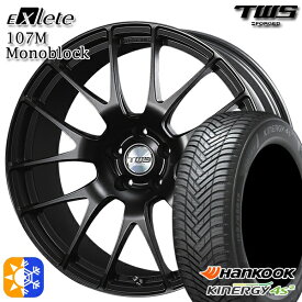 ベンツ Aクラス/CLA 225/45R18 95W XL ハンコック KInERGy 4s 2 (H750) TWS EXlete 107M モノブロック フラットブラック 18インチ 8.0J 5H112 オールシーズンタイヤホイールセット