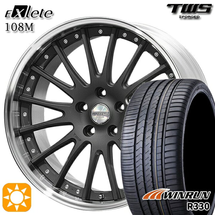 楽天市場】【取付対象】アウディ S4/A4 245/35R19 93W XL ウィンラン 