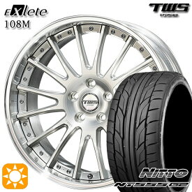 ベンツ Eクラス/CLS F) 245/40R19 98Y XL R) 275/35R19 100Y XL ニットー NT555 G2 TWS EXlete 108M シルバーパールアルマイト 19インチ 8.0J 9.0J 5H112 サマータイヤホイールセット