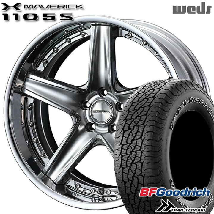 楽天市場】【取付対象】235/60R18 107H XL RBL BFグッドリッチ 