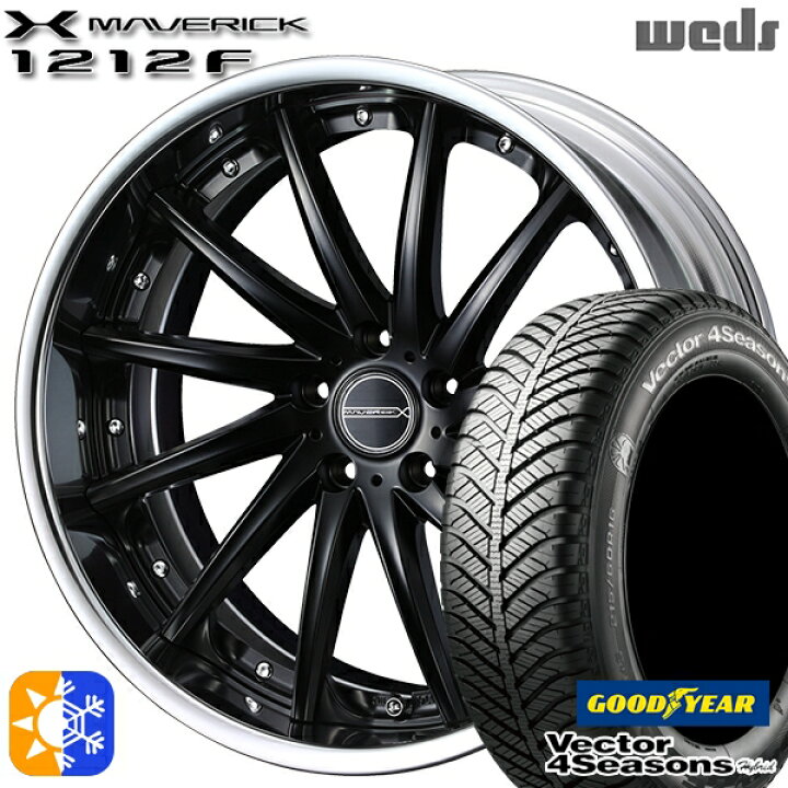 楽天市場】225/40R18 92H XL グッドイヤー ベクター フォーシーズンズ 