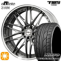 楽天市場】245／35r20 275／30r20の通販