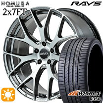 楽天市場】rays ホムラ 19インチ 2x7 8．0j 225／55の通販