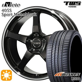 6/11までポイント5倍★ベンツ Aクラス/CLA 225/45R18 95W XL ウィンラン R330 TWS EXlete 405S スポーツ モノブロック グラファイトブラック/マシーンドリム 18インチ 8.0J 5H112 サマータイヤホイールセット