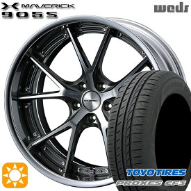 【取付対象】ジェイド アクセラ 225/40R18 92W XL トーヨー プロクセス CF3 Weds ウェッズ マーベリック 905S ガンメタポリッシュ 18インチ 7.5J 5H114.3 サマータイヤホイールセット