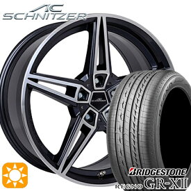 【取付対象】BMW G32 G11 F) 245/40R20 95W R) 275/35R20 102W XL ブリヂストン レグノ GRX2 ACシュニッツァー AC1 モノブロック ブラックポリッシュ 20インチ 8.5J 10.0 5H112 サマータイヤホイールセット