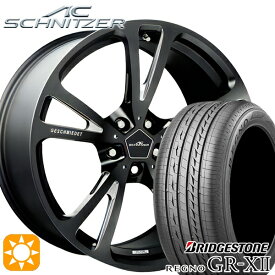 【取付対象】BMW G32 G11 F) 245/40R20 95W R) 275/35R20 102W XL ブリヂストン レグノ GRX2 ACシュニッツァー AC3 フォージド モノブロック ブラックバイカラー 20インチ 9.0J 10.0 5H112 サマータイヤホイールセット