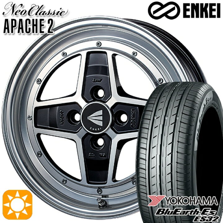 楽天市場】【取付対象】165/60R15 77H ヨコハマ ブルーアース ES32 