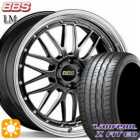 最大2,000円OFFクーポン★245/35R20 95Y XL ラウフェン Z FIT EQ LK03 BBS LM DB-BKBD 20インチ 8.5J 5H114.3 サマータイヤホイールセット