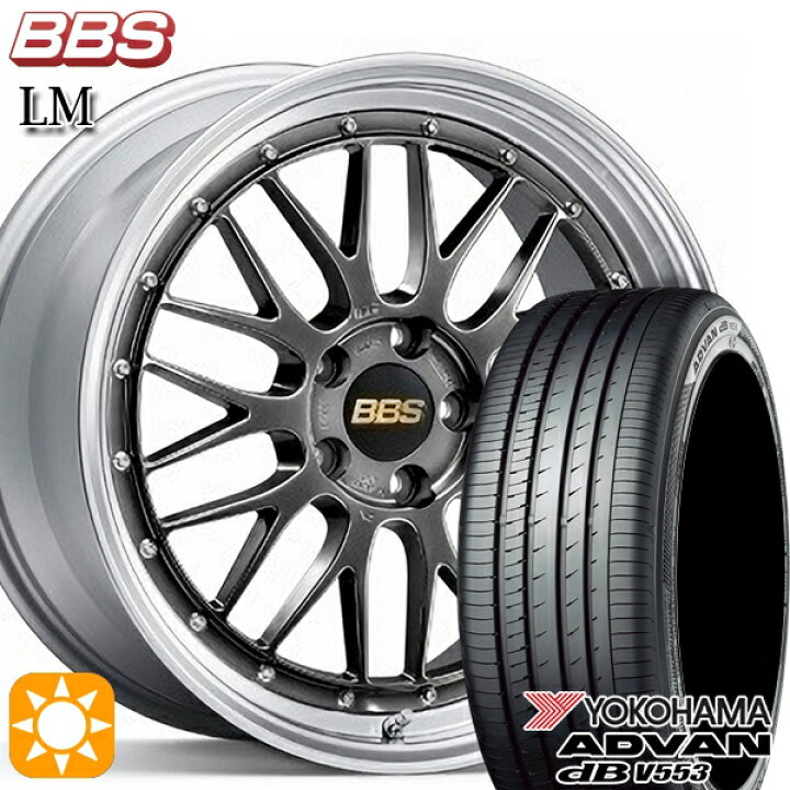 楽天市場】【取付対象】50プリウス インプレッサ 215/45R17 91W XL 