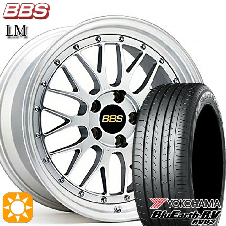 楽天市場】【取付対象】BMW X1 F48 225/50R18 95V ヨコハマ ブルー 