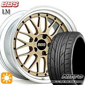 【取付対象】ノア ヴォクシー 215/35R19 85Y XL ニットー NT555 G2 BBS LM GL-SLD 19インチ 7.5J 5H100 サマータイヤホイールセット