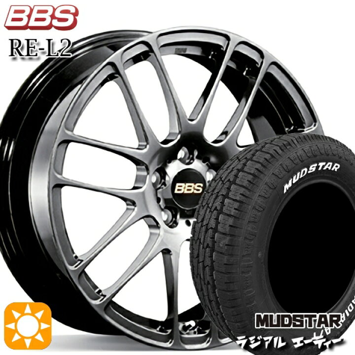 楽天市場】【取付対象】195/65R15 91H マッドスター ラジアル A/T 