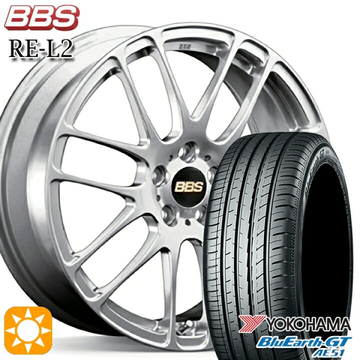 楽天市場】【取付対象】ヤリスクロス 205/65R16 95H ヨコハマ ブルー 