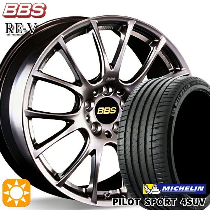 楽天市場】【取付対象】235/60R18 107W XL ミシュラン パイロット 