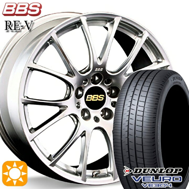 楽天市場】【取付対象】235/50R18 101W XL ダンロップ ビューロ VE304 
