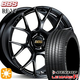 6/11までポイント5倍★C-HR カローラクロス 225/45R19 96W XL ダンロップ ルマン5+ BBS RE-V7 ブラック（BK） 19インチ 7.5J 5H114.3 サマータイヤホイールセット