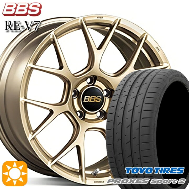 楽天市場】【取付対象】225/45R18 95Y XL トーヨー プロクセススポーツ  