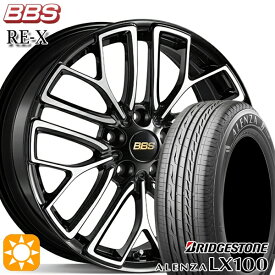 【取付対象】レクサスNX 235/55R18 100V ブリヂストン アレンザ LX100 BBS RE-X ブラックダイヤカット（BKD） 18インチ 7.5J 5H114.3 サマータイヤホイールセット